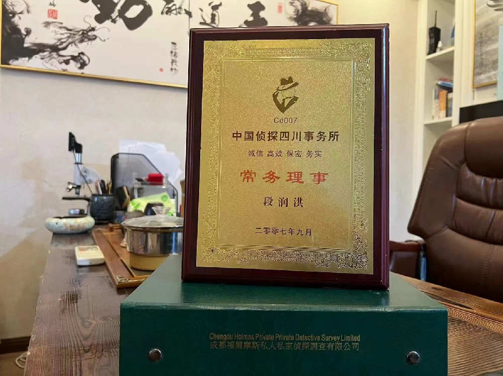 婚姻纠纷应如何取证-新乐市私家调查