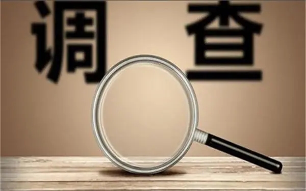 婚内冷暴力是否犯法-新乐市私家调查