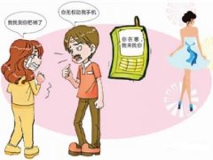 新乐市寻人公司就单身女孩失踪原因总结